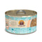 Weruva Turkey, Chicken & Salmon Dinner in Gravy Wet Cat Food, 2.8oz